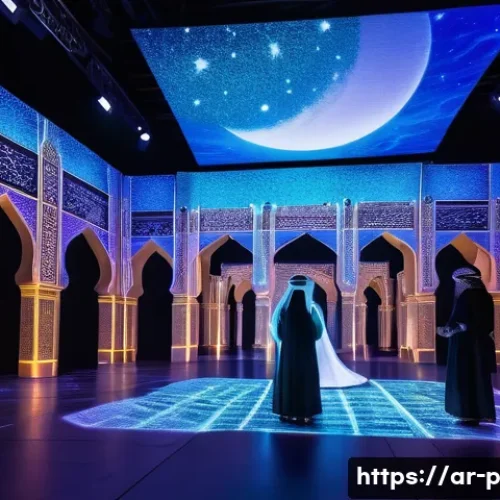 공연예술과 기술 융합 - A futuristic theatrical performance scene set in an Arabian cultural context, featuring diverse audi...